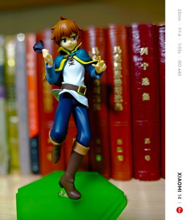 POP UP PARADE 为美好的世界献上祝福！ 佐藤和真