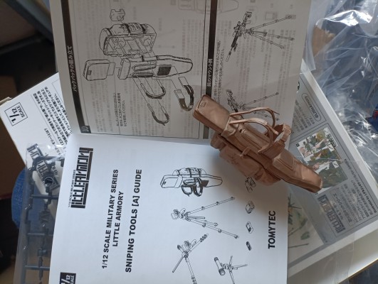 小军械库 LD028 狙击辅助工具 A