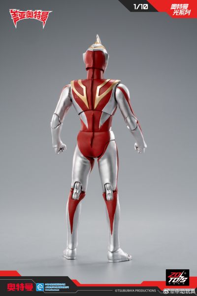 奥特曼光系列 盖亚奥特曼（V1型）