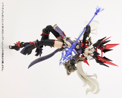 M.S.G 重武器组件38 全能型武器