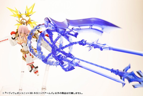 M.S.G 重武器组件38 全能型武器