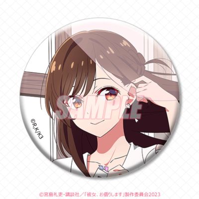 租借女友 线上抽赏 四季的女友 E奖 75mm徽章