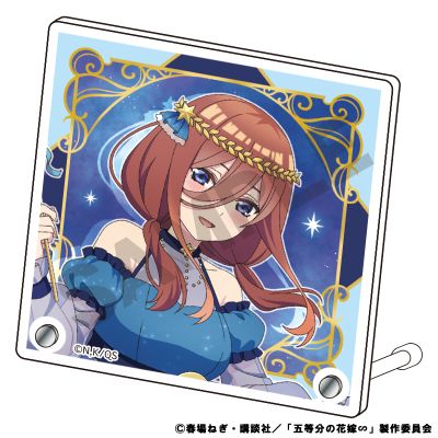 五等分的新娘 迷你亚克力立板 星空裙
