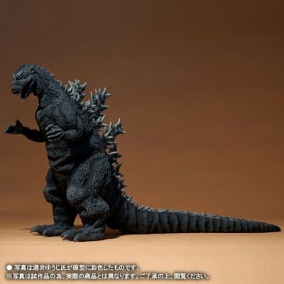 巨型系列 酒井祐司造型杰作 哥斯拉 1954