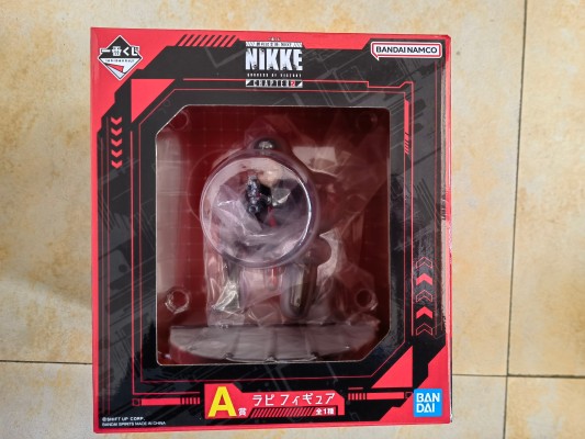 一番赏 胜利女神：妮姬 章节2 A奖 拉毗