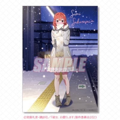 租借女友 线上抽赏 四季的女友 C奖 A3透明海报