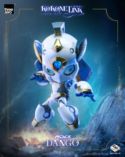 3Z0696 MDLX 心桥链结 小团