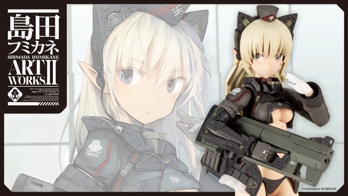 岛田文金 ART WORKS  机甲少女 阿尔希亚