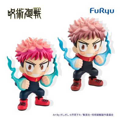 TOONIZE 咒术回战 虎杖悠仁 经典配色