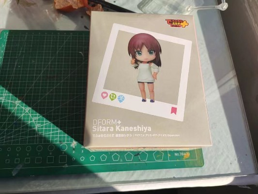 DFORM+ 机甲爱丽丝 Expansion 兼志谷设乐