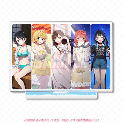 租借女友 线上抽赏 四季的女友 B奖 亚克力立牌