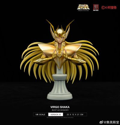 圣斗士星矢 处女座 沙加