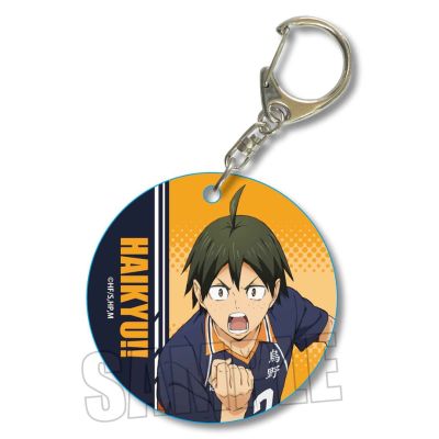 排球少年 集换式柔软魅力挂件