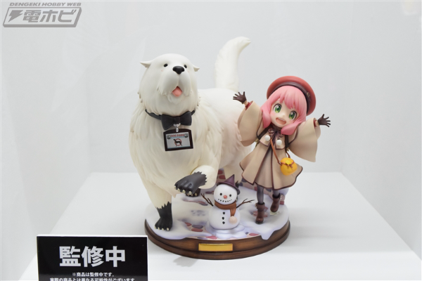 间谍过家家 代号：白 阿尼亚·福杰 与 邦德·福杰