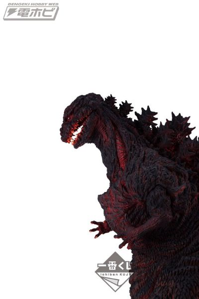 一番赏 新·哥斯拉 ～哥斯拉、日本登陆！～ A奖 哥斯拉 大软胶