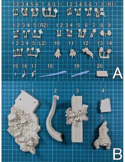 WSC #099 新·哥斯拉 哥斯拉 第四形态 觉醒版