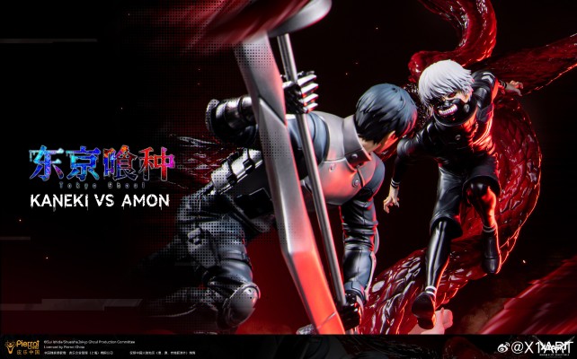 东京喰种 金木研 VS 亚门钢太郎