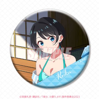 租借女友 线上抽赏 四季的女友 E奖 75mm徽章