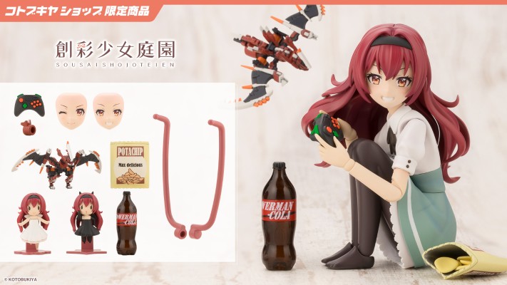 创彩少女庭园 课余配件 天使与恶魔的诱惑套装