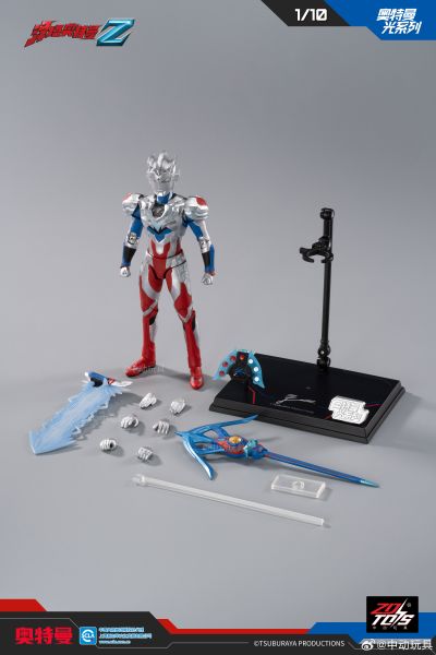 奥特曼光系列  泽塔奥特曼（阿尔法装甲）