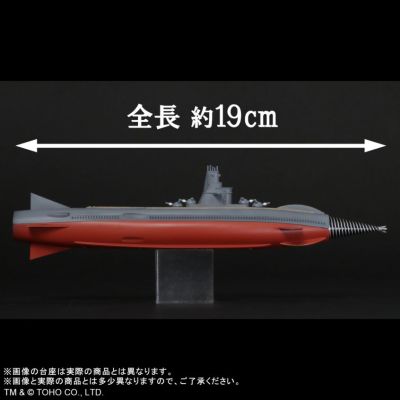 东宝狂热 海底军舰 轰天号