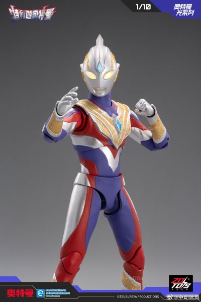 奥特曼光系列 特利迦奥特曼（复合型）