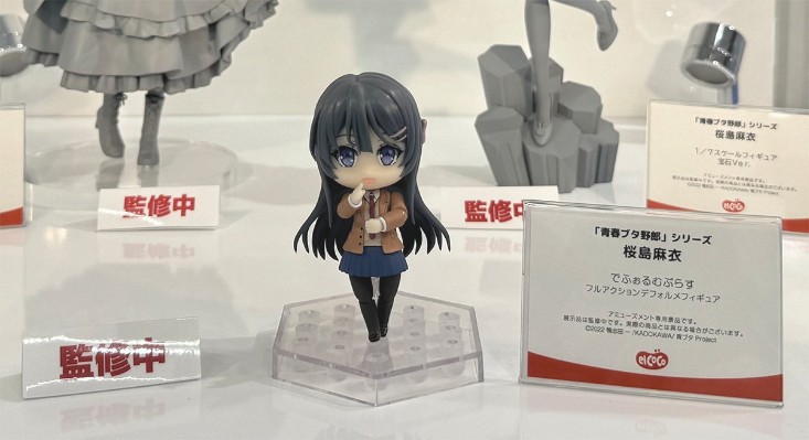 DFORM+ 青春猪头少年系列  樱岛麻衣