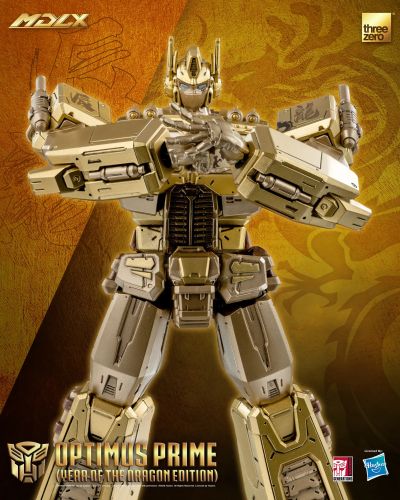 3Z0732 MDLX 变形金刚 擎天柱 龙年限定版