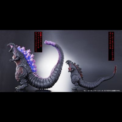 怪兽王系列 新·哥斯拉 哥斯拉 2016 高潮部分