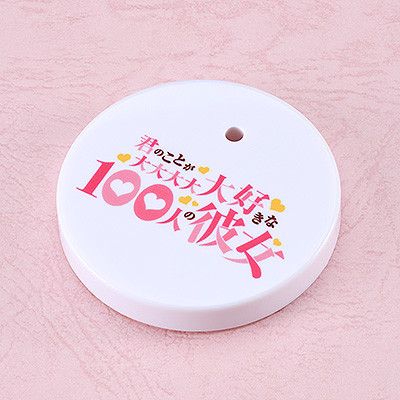 粘土人#2310 超超超超超喜欢你的100个女朋友 花园羽香里