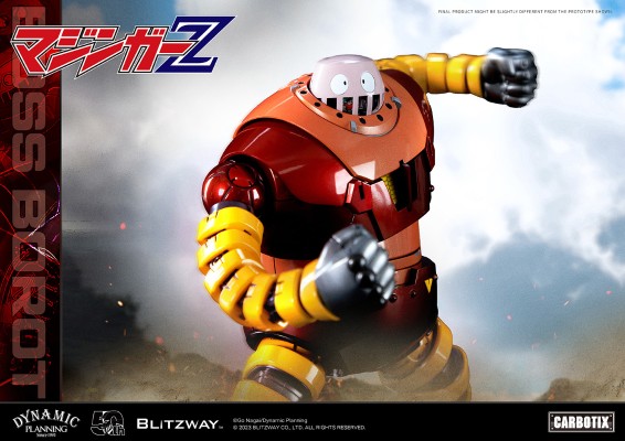 BW-CA-1080 CARBOTIX 波士机器人