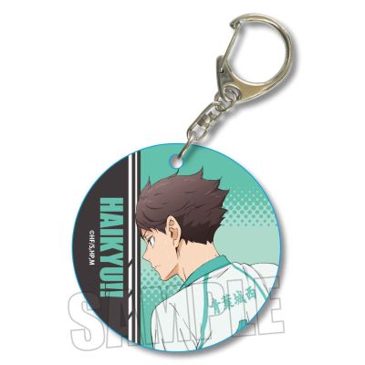 排球少年 集换式柔软魅力挂件