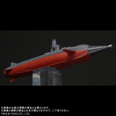 东宝狂热 海底军舰 轰天号