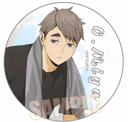 排球少年 泳池打扫 徽章