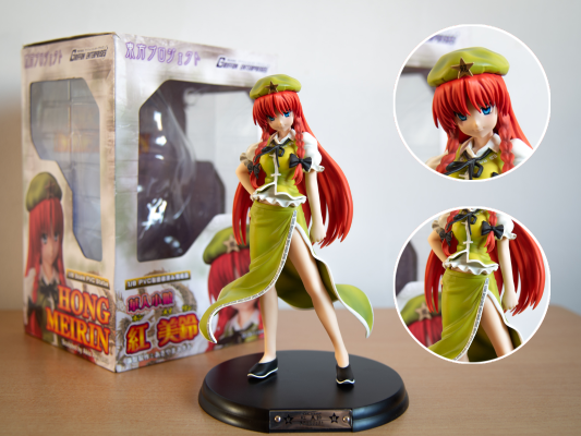 东方Project 華人小娘 红美铃  