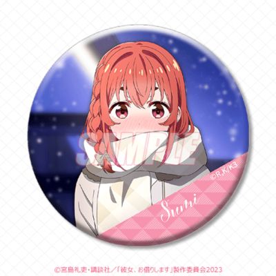 租借女友 线上抽赏 四季的女友 E奖 75mm徽章