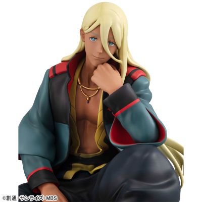 GEM系列 机动战士高达 水星的魔女 掌中沙迪克