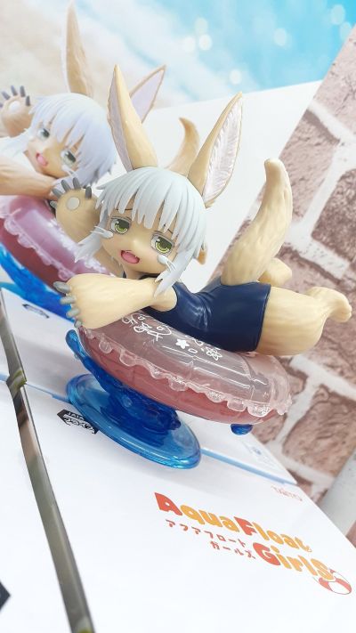 AFG 来自深渊 烈日的黄金乡 娜娜奇