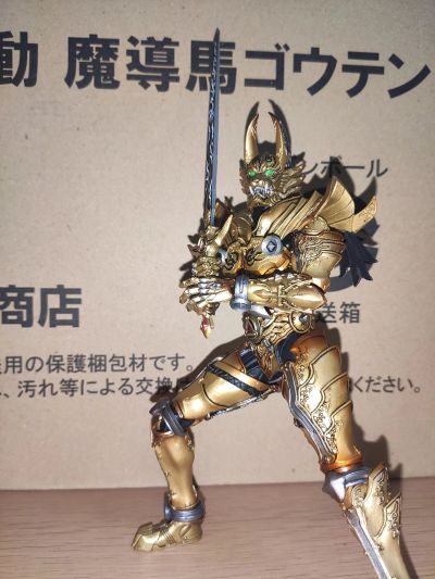 魔戒可动 牙狼 黄金骑士 牙狼（冴岛钢牙）