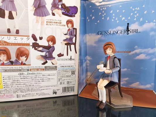 figma GUNSLINGER GIRL(ガンスリンガー・ガール) 荷莉叶特