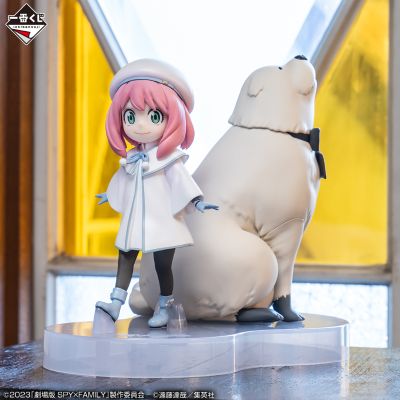 一番赏 剧场版 间谍过家家 CODE: White 最终大奖 阿尼亚 与 邦德 异色版