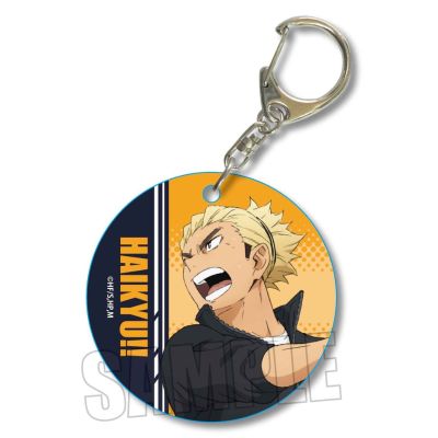 排球少年 集换式柔软魅力挂件