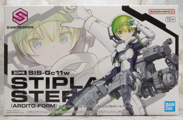 30MS SIS-Gc11w 斯蒂普拉·斯特罗伊（冒险形态）（暂译）