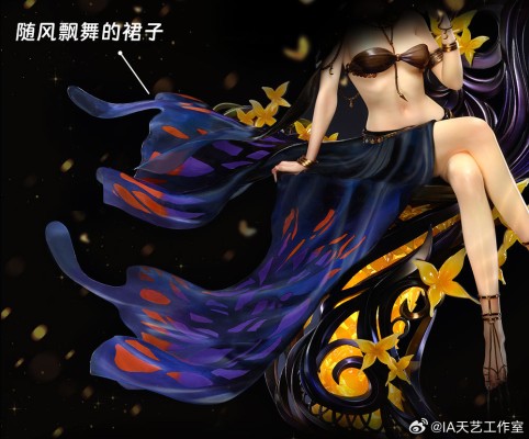 鬼刀系列 漠上夕照 立体壁挂