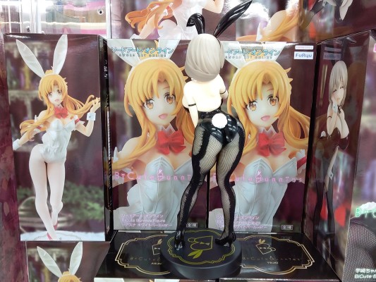 BiCute Bunnies Figure  宇崎学妹想要玩 第二季 宇崎月