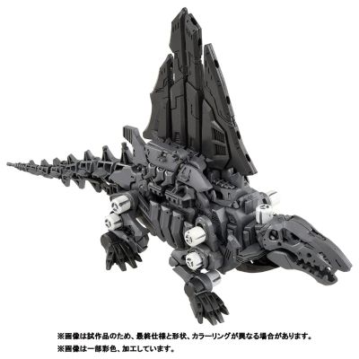 【大索斯机兽博览会2023】索斯机兽系列 ZWA02 异齿龙 40周年纪念款