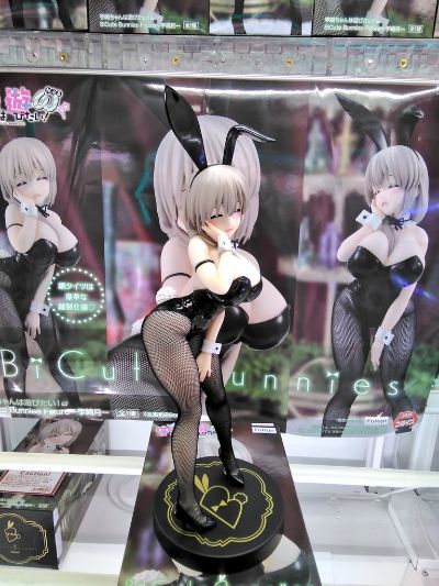 BiCute Bunnies Figure  宇崎学妹想要玩 第二季 宇崎月