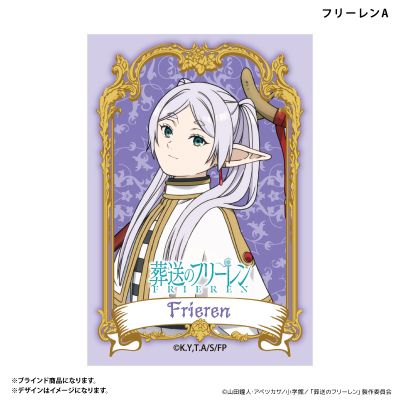 葬送的芙莉莲 迷你可立徽章 肖像画设计