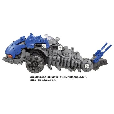 【大索斯机兽博览会2023】索斯机兽系列 ZWA03 蚕车兽 40周年纪念款