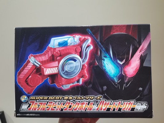 假面骑士创骑系列 SUPER BEST 变身腰带系列 双兔双坦能量瓶（暂译）+危险扳机